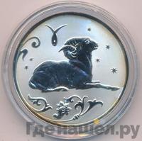 2 рубля 2005 года СПМД