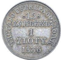 15 копеек - 1 злотый 1836 года