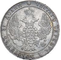 25 копеек 1836 года СПБ НГ