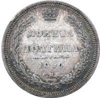 Полтина 1854 года
