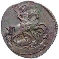 1 копейка 1789 года