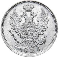 20 копеек 1826 года