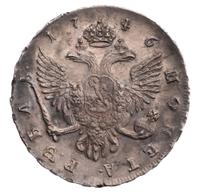 1 рубль 1746 года