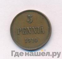 5 пенни 1910 года  Для Финляндии
