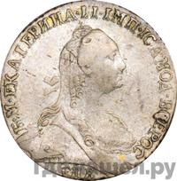 Гривенник 1773 года