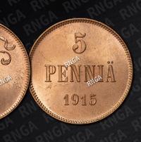5 пенни 1915 года  Для Финляндии