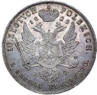 10 злотых 1823 года IВ Для Польши