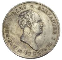 10 злотых 1823 года IВ Для Польши
