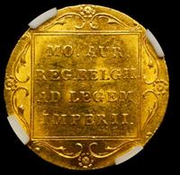 Дукат 1849 года  Нидерландская имитация