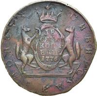 10 копеек 1776 года