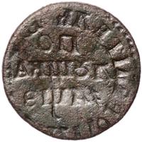 Полушка 1707 года