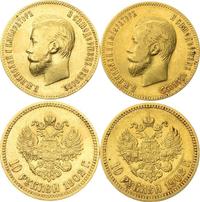 10 рублей 1902 года