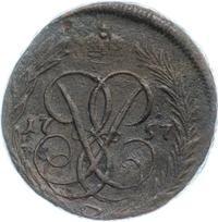 1 копейка 1757 года