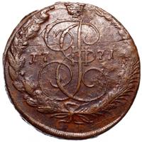 5 копеек 1771 года
