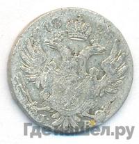 10 грошей 1825 года IВ Для Польши