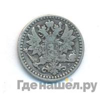 25 пенни 1869 года S Для Финляндии