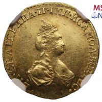 1 рубль 1779 года