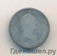 5 злотых 1829 года FH Для Польши