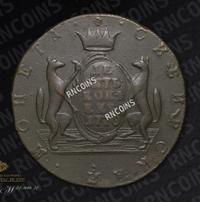 10 копеек 1770 года