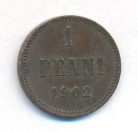 1 пенни 1902 года  Для Финляндии