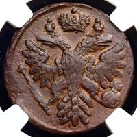 Денга 1739 года