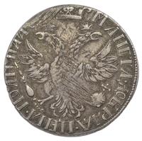 Полтина 1703 года