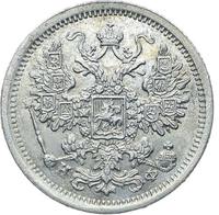 15 копеек 1879 года СПБ НФ