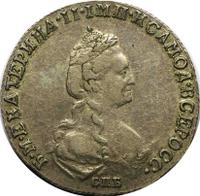 20 копеек 1767 года