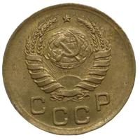 1 копейка 1940 года