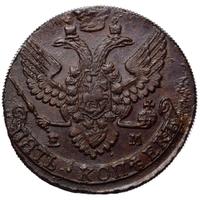 5 копеек 1792 года