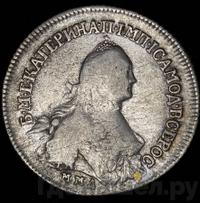 Полуполтинник 1764 года