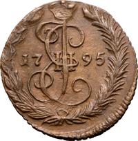 Денга 1795 года