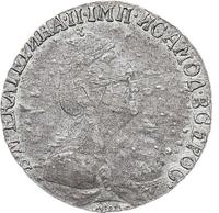 Гривенник 1794 года