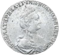 15 копеек 1779 года