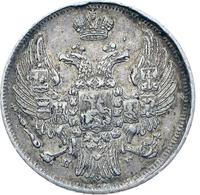 15 копеек - 1 злотый 1838 года