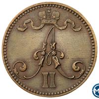 5 пенни 1866 года  Для Финляндии