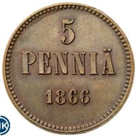 5 пенни 1866 года  Для Финляндии