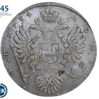 1 рубль 1734 года