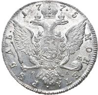 1 рубль 1775 года