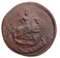 2 копейки 1788 года