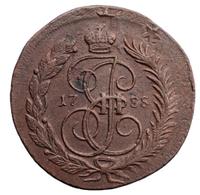 2 копейки 1788 года