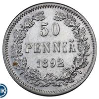 50 пенни 1892 года L Для Финляндии