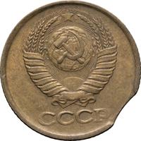 1 копейка 1990 года