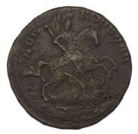 2 копейки 1759 года