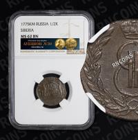 Денга 1775 года