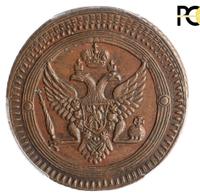 2 копейки 1803 года