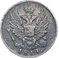 5 копеек 1814 года