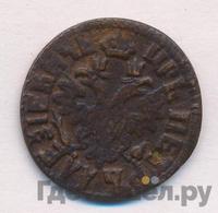 Полушка 1704 года