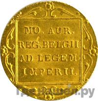 Дукат 1839 года  Нидерландская имитация