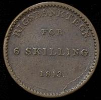 6 грошей 1813 года